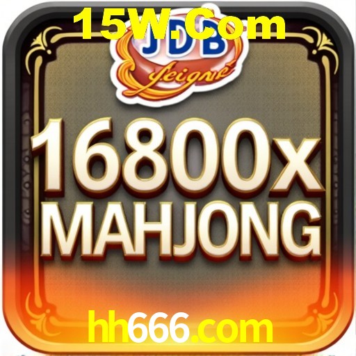 Interface do App hh666.com